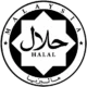 Halal Malaysia certification mark issued by JAKIM